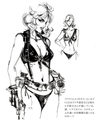 382px-Metal_Gear_Solid_5_Quiet_Concept